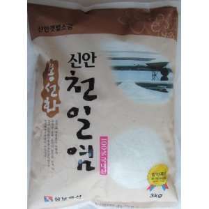 Sam Bo Shin an Korean Coarse Ground Sea Grocery & Gourmet Food