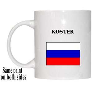  Russia   KOSTEK Mug 