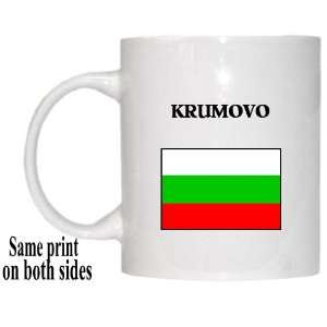  Bulgaria   KRUMOVO Mug 