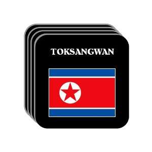 North Korea   TOKSANGWAN Set of 4 Mini Mousepad Coasters