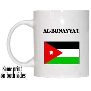Jordan   AL BUNAYYAT Mug