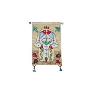  Yair Emanuel Raw Silk Embroidered Small Wall Decoration 