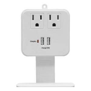  iConcepts USB Wall Charging Station, covers a std. outlet 