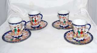 Vintage Japanese Hand Painted Chocolate Pot & 4 Cups  
