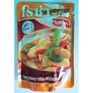   Curry Chicken Ready Meal   105g New Weight New Sealed Made in Thailand