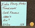 India Gold Fanam 1880 Native State Travancore XF/AU