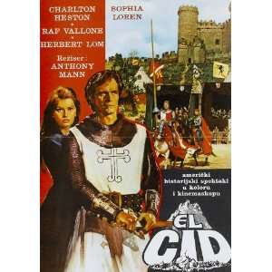  El Cid Movie Poster (11 x 17 Inches   28cm x 44cm) (1961 