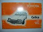1980 Toyota Celica Owner’s Manual