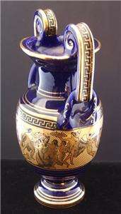 Skaroulis Mini Greek Vase Cobalt Blue 24K Trim  