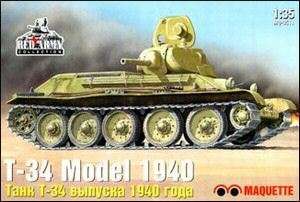 35 T 34/76 Model of 1940 Maquette  