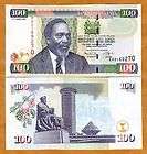 Kenya, 100 shillings, 2009, P NEW 48, UNC