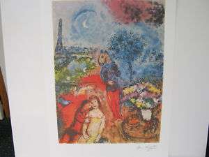 Marc Chagall Lithograph  Serenade  Plate Signed  