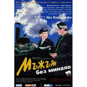  The Man Without a Past Poster Movie Bulgarian 27x40