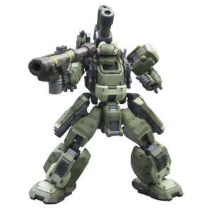   Border Breaker Heavy Guard Type II Fine Scale Model Kit Toys & Games