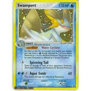  Swampert (Pokemon   EX Emerald   Swampert #011 Mint Normal 