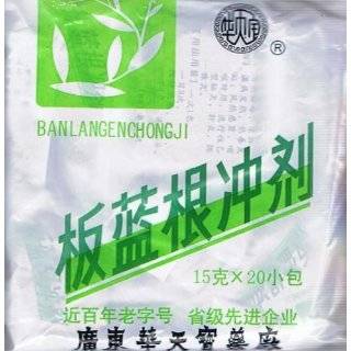   Prunella Mulberry Chrysanthemum Granule (Xia Sang Ju), 10g x 16bags