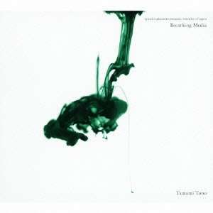   Tono   Media Breathing Tone [Japan CD] RZCM 46995 Tamami Tono Music
