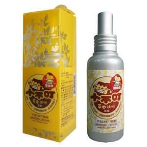  Little Pudding Herbal Mosquito Insect repellent Spray DEET 