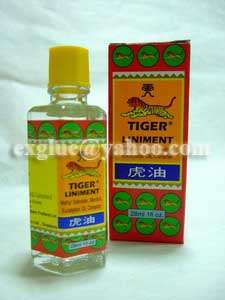 Tiger balm red muscle rub ointment liniment arthritis  