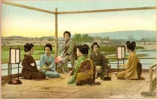 POSTCARDS NOSTALGIC JAPAN Meiji Rokusho #37 Geisha  