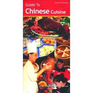  Guide to Chinese Cuisine (9787503126703) Chinese 