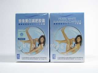 boxes Pearl White Slimming Capsules Fat Loss Pills  