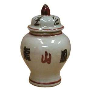  Chinese calligraphy temple jar   porcelain