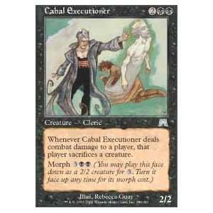  Cabal Executioner Onslaught Uncommon Patio, Lawn & Garden