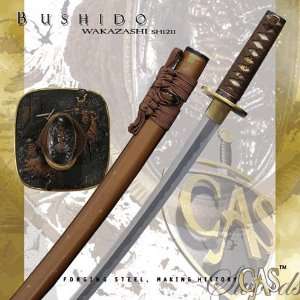  Bushido Series Wakizashi