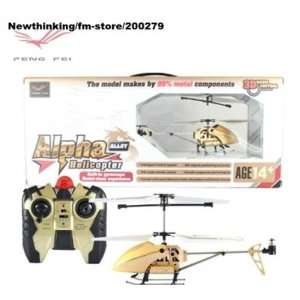   rc helicopter with gyro charger usb with two speed 95 metal via ems