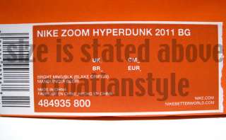 Nike Zoom Hyperdunk 2011 BG Blake Griffin slam dunk champion entourage 