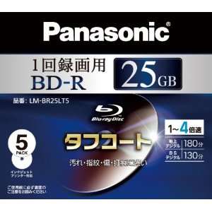  PANASONIC Blu ray BD R Recordable Disk  25GB 4x Speed  5 