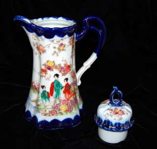 Vintage Japanese Hand Painted Chocolate Pot & 4 Cups  