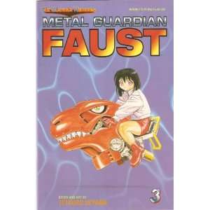  Metal Guardian Faust #3 Tetsuro Ueyama Books