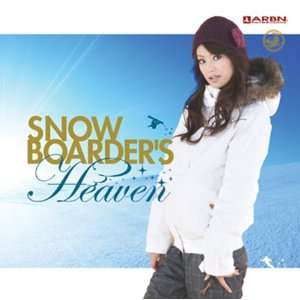  ARBN PRESENTS SNOWBOARDERS HEAVEN Music