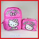   Hello Kitty 16 Pink Glitter Backpack and Lunch Bag Set   Girls LARGE