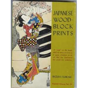  Japanese Wood Block Prints Shizuya Fujikake Books