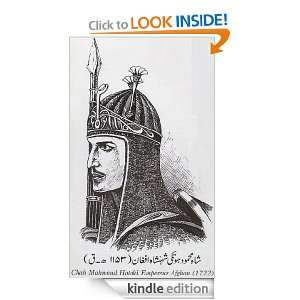 History of Afghanistan A.G. Armstrong  Kindle Store
