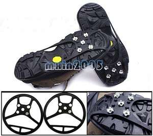 Skidproof Mini Shoes Crampons Grip ICE/SNOW Traction AI  