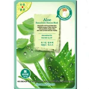  Beauu Green 3D Shape Facial Mask Sheet Pack   Aloe Beauty