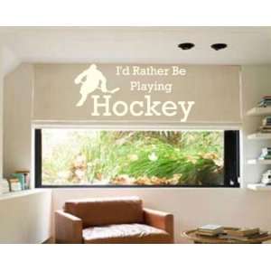   Sports Hobbies Outdoor Vinyl Wall Decal Sticker Mural Quotes Words
