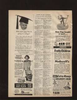 1953 Ad Fisher Price Toys Musical Sweeper Famous Fun  