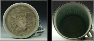 18thC Chinese Export Porcelain Rice Grain Pattern Mug  