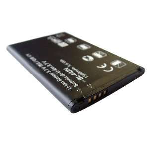   1500mAh Battery for LG P970 Optimus Black Cell Phones & Accessories