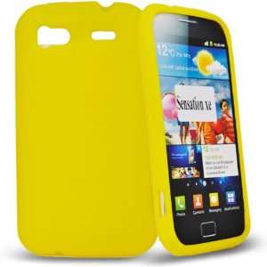  Mobile Palace  yellow silicone case cover for htc 
