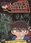 Case Closed   Vol. 5.1 The Truth About Revenge (DVD, 2005, Uncut)
