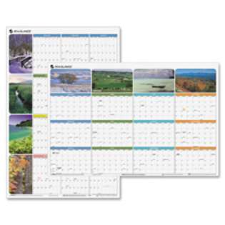  two sided wall planner displays floral images that separate the year 