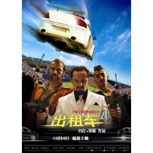  Taxi 4 Poster Movie Chinese 27x40