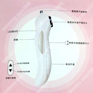 Ultrasonic Ultrasound Massager Therapy Face Facial Skin  