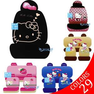 10pcs HELLO KITTY CAR SEAT COVERS Universial 29 Colors  